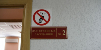 В Пучежском районном суде спор о разделе имущества урегулирован мировым соглашением - Сетевое издание Ивановские новости
