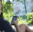 Ради компьютерной игры подросток из Нижнего Новгорода оставил мать без 200 тысяч рублей - ProGorodNN.Ru