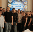 Студенты института агробизнеса на музыкально-литературном вечере «Загляните в семейный альбом» - Вавиловский университет