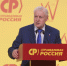 Справедливороссы назвали имена своих кандидатов в Госдуму. Кто представит на выборах Новосибирскую область? - Справедливая Россия