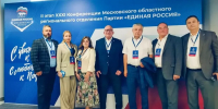 fhdjf1d - Сетевое издание Неделя в округе