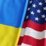 FT: Американская разведка помогает Украине наносить удар по российским НПЗ - Вечерняя Москва