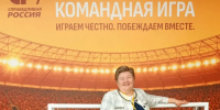 СР выдвинула кандидатов в депутаты Государственной Думы IX созыва - Справедливая Россия