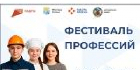 Как работают полицейские - УТЗН Алтайского края