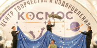 Сотрудник детского лагеря «Искорка» стал на Тамбовщине лучшим вожатым года - Тамбовская жизнь
