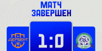 Дербент забирает победу в домашнем матче 8-го тура - Федерация футбола