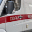 В Запорожской области шесть человек пострадали при атаке ВСУ - M24.Ru