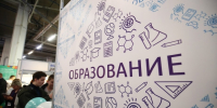 Волгоградская правда - Газета Волгоградская правда