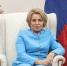 Матвиенко рассказала о мужестве и героизме в истории Брянской области - БрянскToday.Ru