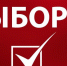 Бюро крайкома КПРФ выдвинуло кандидатов в депутаты городской Думы Краснодара на дополнительных выборах - КПРФ