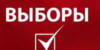 Бюро крайкома КПРФ выдвинуло кандидатов в депутаты городской Думы Краснодара на дополнительных выборах - КПРФ