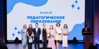 reviews - САФУ имени М.В. Ломоносова
