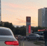img - ЛДПР