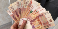 Устанут от потока денег: астрологи назвали 2 знака зодиака, которые начнут купаться в деньгах в июле 2026 года - Prochepetsk.ru