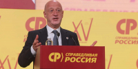 Первый заместитель председателя "СПРАВЕДЛИВОЙ РОССИИ", зампредседателя Госдумы Александр Бабаков выступил на на второй части XV Съезда партии - Справедливая Россия