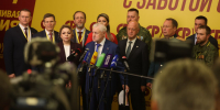 Партийный съезд утвердил предвыборную программу нашей партии - Справедливая Россия