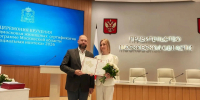 Учитель из Подольска получила сертификат по программе «Социальная ипотека» - ТК Кварц