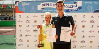 Юная тулячка стала двукратной чемпионкой России по теннису - ТК Первый Тульский