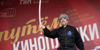 В Туле прошли Дни казачьей культуры - Правительство области