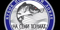 Хариус в Колве? - Газета Северная звезда