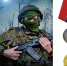 В кратчайшие сроки восстановлена военная техника: подвиги героев СВО из ЕАО - РИА Биробиджан