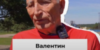В Калужской области нашли единственного триатлониста старше 80 лет - Газета Обнинский Вестник