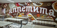 В 33-м регионе готовятся к введению новых СанПиНов в школьных столовых - Progorod33.Ru