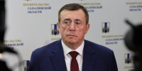 Валерий Лимаренко Владислав Беляцкий, ИА SakhalinMedia - SakhalinMedia.Ru