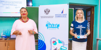 Модуль «Финансовая академия»: океанцы изучают основы финансовой грамотности вместе с сотрудниками Финансового университета при Правительстве РФ - ВДЦ Океан