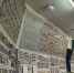 Сегодня на хабаровской ТЭЦ-3 начались очередные ремонтные работы - ГТРК Дальневосточная