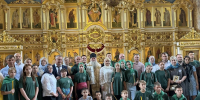 С Богом в новую жизнь - Уполномоченный по правам ребенка