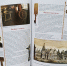 <b>Navigation tip:</b> Hover mouse on top of the right or left side of the image to see the next or previous image respectively.<br /><br />You are browsing images from the article:<br /><span class="sigProPopupCaption">Уникальное издание в дар библиотеке</span><br /><a class="sigProDownloadLink" href="/plugins/content/jw_sigpro/jw_sigpro/includes/download.php?file=images/060720260955/0607202609531.jpg" download>Download this image</a> - ЦБС им. В.К. Арсеньева