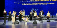 Амурская делегация посетила Хэйхэ в рамках ярмарки культуры и искусства - ИА Порт Амур