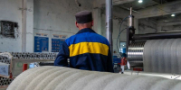 Бизнес в клеточку - Газета Номер один