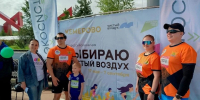 Фото:  () - ИА Город Новостей