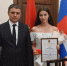 Наши выпускники снова радуют успехами на ЕГЭ!. - Администрация