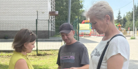 «Молодёжь Алтая против терроризма и экстремизма»: в Ленинском районе прошла профилактическая акция - Администрация г. Барнаул
