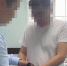 В Улан-Удэ экс-директору школы №43 пойдет под суд за мошенничество и взятки - ВостокТелеИнформ