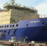 ледокол Мурманск - ИА Nord-News.Ru