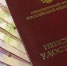 Какие документы нужны для назначения пенсии: новый перечень - Asn24.Ru