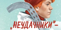 48522 - Детская библиотека