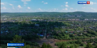 Переход "Джалинда-Мохэ" сократит путь поставок из Якутии в Китай более чем на 2 тысячи километров - ГТРК Саха