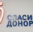 Фото Сергея Куликова - Tumentoday.Ru