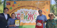 Как семьи из Маганска объединили сотни семей на острове Татышев - Газета Пригород