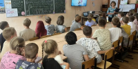 У воды играем - правила не забываем! - ЦБС г. Белово