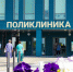 Какой рак чаще всего выявляли у туляков в 2025 году - ИА Тульская пресса.Ru