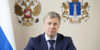 1 6 - Газета Звезда