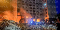 Киев 6 июля 2026 г. Скриншот кадра видео - Агентство Информационных Сообщений