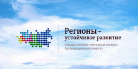 Продлён период отбора заявок на получение грантовой поддержки и льготного финансирования проектов, связанных с приобретением средств защиты от атак БПЛА  - ТК Наш Регион 33
