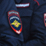 Иностранец, оказывавший содействие террористической деятельности, выдворен из страны силовиками Хакасии - Абакан 24